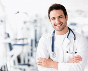 Θεραπεία της προστατίτιδας